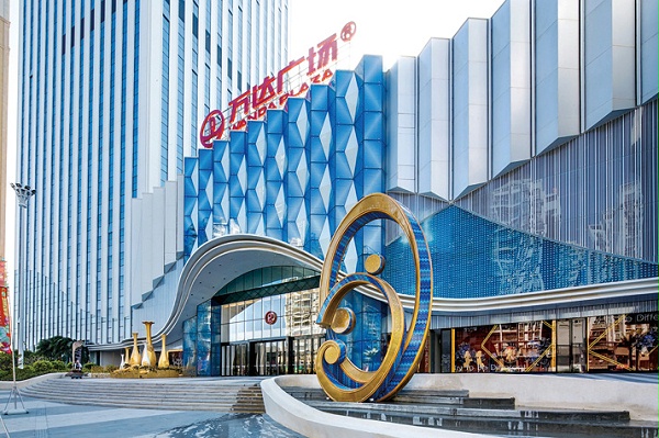 [万达商场] 与 “苏菲雅・爱尔” 商用香氛系统合作案例