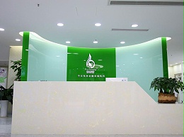 [某美容连锁] 与 “苏菲雅・爱尔” 商用香氛系统合作案例