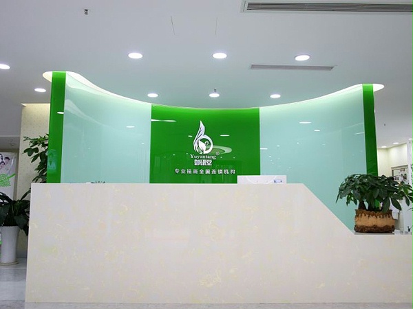 [朝晖美容连锁] 与 “苏菲雅・爱尔” 商用香氛系统合作案例