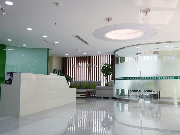 苏菲雅·爱尔香薰精油