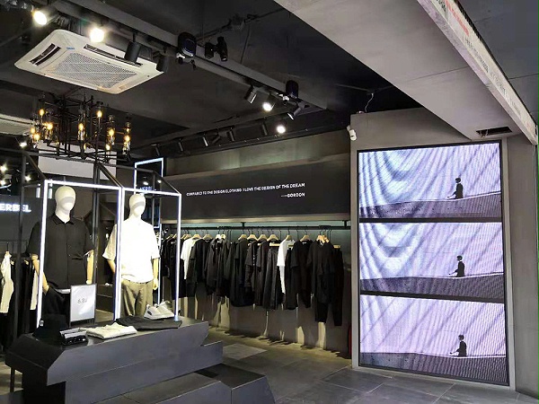 苏菲雅·爱尔香薰精油