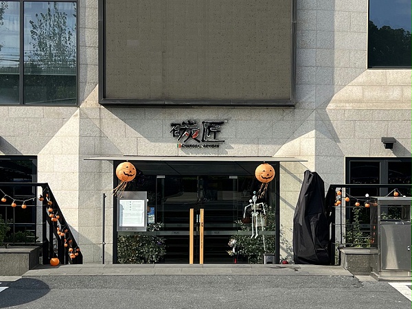 [音乐餐厅酒吧] 与 “苏菲雅・爱尔” 商用香氛系统合作案例