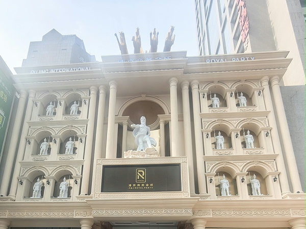 [浦京会所] 与 “苏菲雅・爱尔” 商用香氛系统合作案例