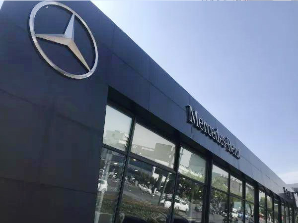 汽车服务香氛系统方案