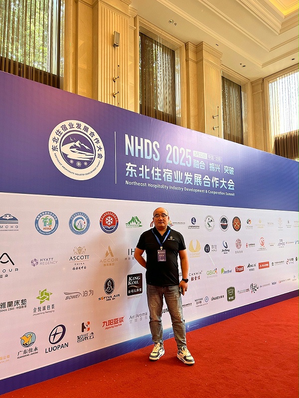 苏菲雅爱尔香氛