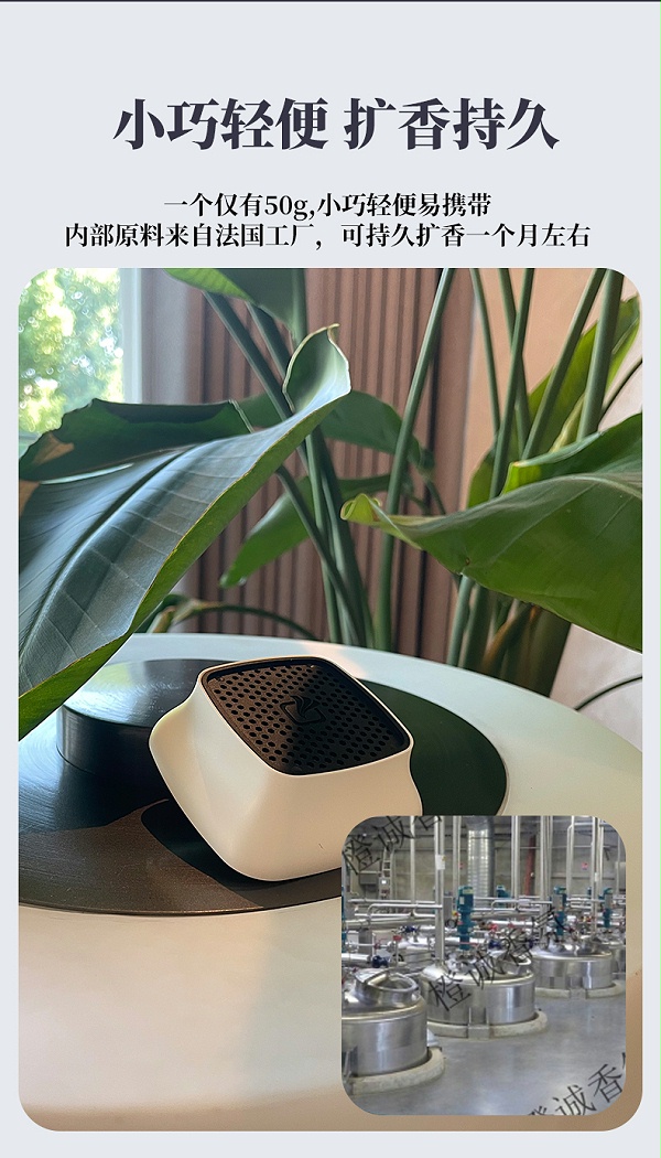 电梯宝20241016_03