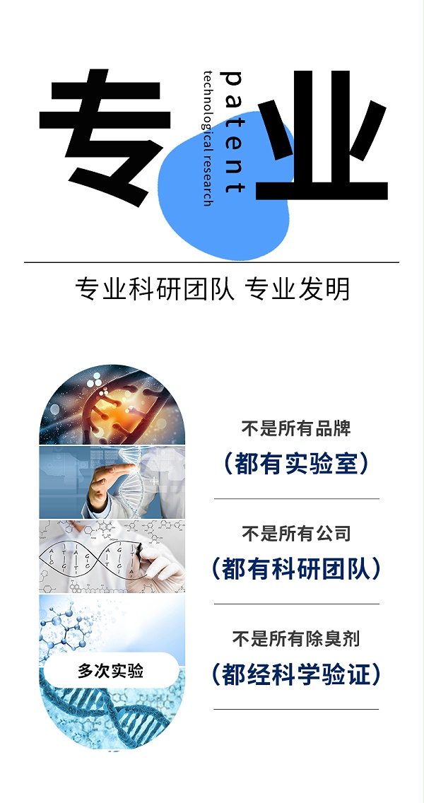 抖音详情页_04