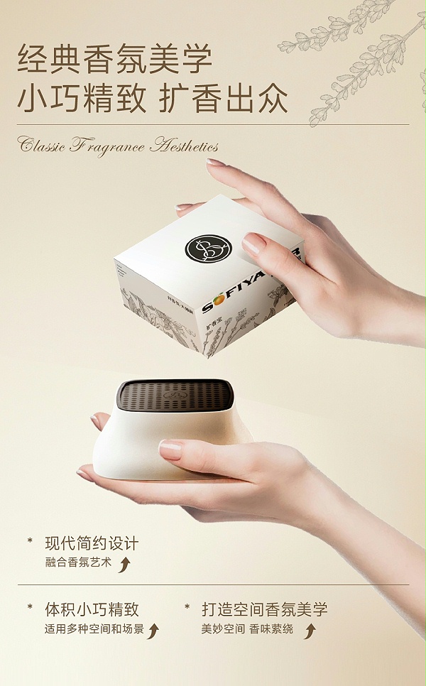 橙诚---详情页-20241224-2