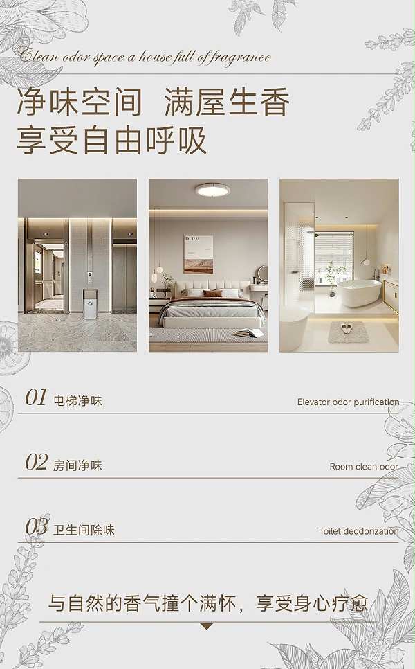 橙诚---详情页-20241224-3