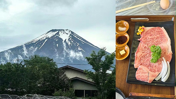 富士山+神户和牛