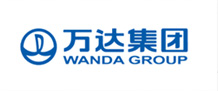 万达集团 